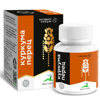 Экстракт куркумы и черного перца, 60 капсул - Клуб Восстанови Здоровье "Re-health"