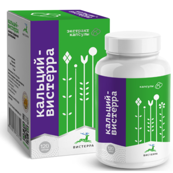 «Кальций-Вистерра» комплекс для здоровья костей и суставов, 120 капсул - Клуб Восстанови Здоровье "Re-health"