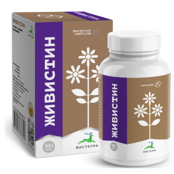 «Живистин» при комплексной терапии злокачественных новообразований, 180 капсул - Клуб Восстанови Здоровье "Re-health"