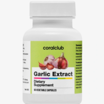 Экстракт чеснока - Клуб Восстанови Здоровье "Re-health"