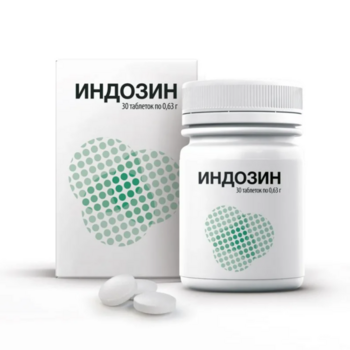 Индозин - Клуб Восстанови Здоровье "Re-health"
