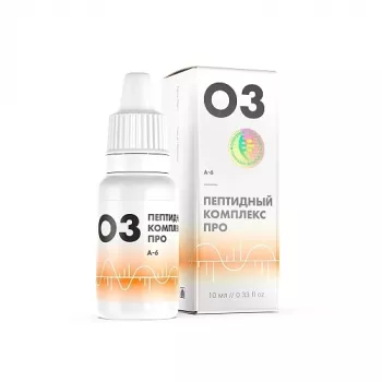 Пептидный Комплекс Про - 03 - иммунная система - Клуб Восстанови Здоровье "Re-health"