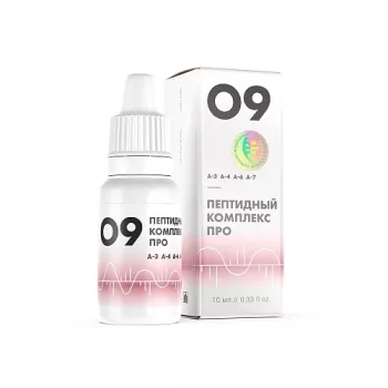 Пептидный Комплекс Про - 09 - кожа - Клуб Восстанови Здоровье "Re-health"