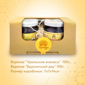 Подарочный набор «Варенья «Уральские ананасы» и «Брусничный дар» в баночках по 100 г - Клуб Восстанови Здоровье "Re-health"