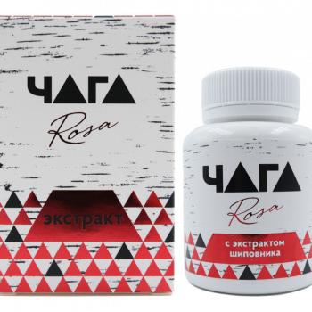 Чага Rosa с плодами шиповника, 90 г - Клуб Восстанови Здоровье "Re-health"