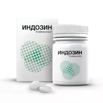 Индозин - онкопрофилактика - Клуб Восстанови Здоровье "Re-health"