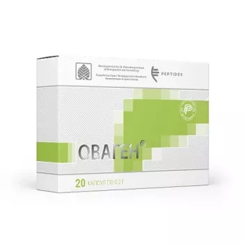 Оваген N20 - печень и желудочно-кишечный тракт - Клуб Восстанови Здоровье "Re-health"