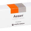 Аевит капс N10 - Медицинские препараты, аптеки