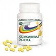 Аскорбиновая кислота драже 50 мг N200 - Медицинские препараты, аптеки