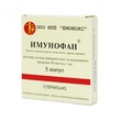 Имунофан р-р д/в/м и п/к введ(амп) 50мкг/мл - 1 мл N5 - Медицинские препараты, аптеки