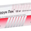 Феррум Лек р-р д/в/м введ(амп) 50мг/мл - 2 мл N5 - Медицинские препараты, аптеки