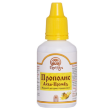 Водный экстракт прополиса «Прополис Аква-Промёд» капли, 30 мл - Клуб Восстанови Здоровье "Re-health"