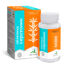 Экстракт плодов и листьев облепихи с витамином С, 60 капсул - Клуб Восстанови Здоровье "Re-health"