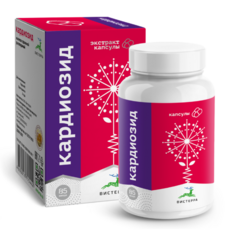 «Кардиозид» комплекс для здоровья сердца и сосудов, 85 капсул - Клуб Восстанови Здоровье "Re-health"