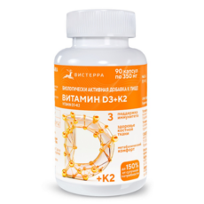 Витамины D3 + K2, 90 капсул - Клуб Восстанови Здоровье "Re-health"