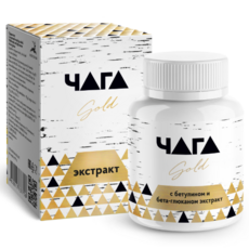 Экстракт «Чага Gold», 90 г - Клуб Восстанови Здоровье "Re-health"