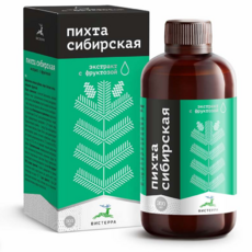 ПИХТА СИБИРСКАЯ. Экстракт с фруктозой. 300 мл. - Клуб Восстанови Здоровье "Re-health"