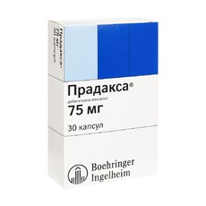 Прадакса капс 110 мг N30 - Медицинские препараты, аптеки