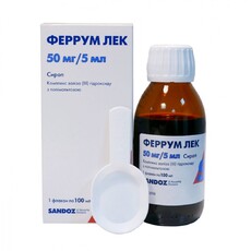 Феррум Лек р-р д/в/м введ(амп) 50мг/мл - 2 мл N5 - Медицинские препараты, аптеки