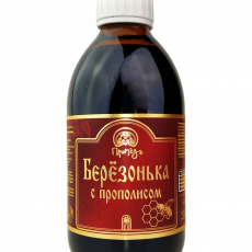 Водный настой чаги "Берёзонька с прополисом", 300 мл - Клуб Восстанови Здоровье "Re-health"