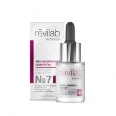 Revilab антивозрастная сыворотка №7  - Клуб Восстанови Здоровье "Re-health"