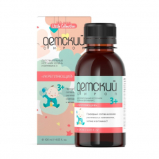 Детский сироп «Укрепляющий» с холином и витамином С - Клуб Восстанови Здоровье "Re-health"