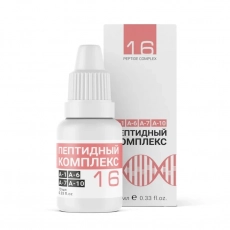 ПК-16 Пептидный комплекс - желудок и 12-перстная кишка - Клуб Восстанови Здоровье "Re-health"