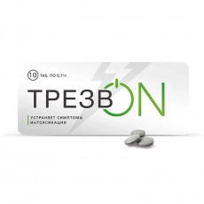 Трезвон - Клуб Восстанови Здоровье "Re-health"