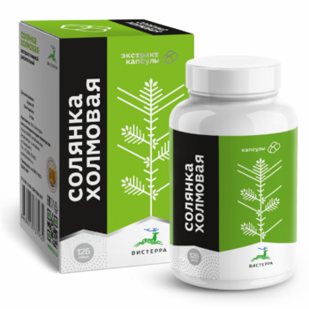 Экстракт солянки холмовой, 126 капсул - Клуб Восстанови Здоровье "Re-health"