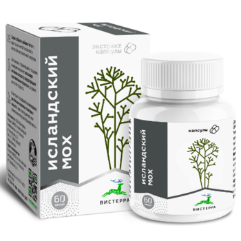 Экстракт исландского мха, 60 капсул - Клуб Восстанови Здоровье "Re-health"