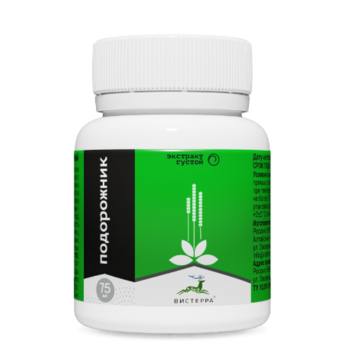 Густой экстракт листьев подорожника, 75 мл - Клуб Восстанови Здоровье "Re-health"