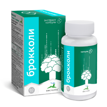 Экстракт брокколи с индолом, 60 капсул - Клуб Восстанови Здоровье "Re-health"