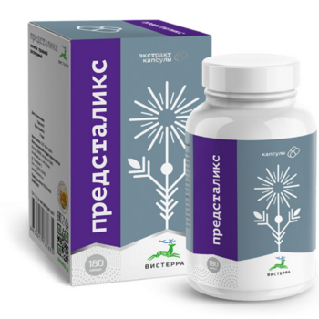 «Предсталикс» комплекс для мужского здоровья, 180 капсул - Клуб Восстанови Здоровье "Re-health"