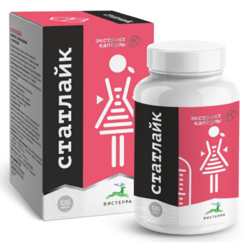 «Статлайк» комплекс при похудении, 126 капсул - Клуб Восстанови Здоровье "Re-health"