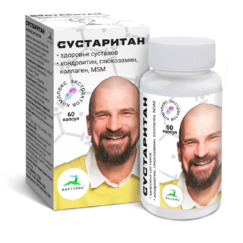 «Сустаритан» комплекс для здоровья суставов, 60 капсул - Клуб Восстанови Здоровье "Re-health"
