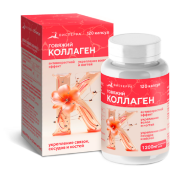 Коллаген говяжий с витамином С, 120 капсул - Клуб Восстанови Здоровье "Re-health"
