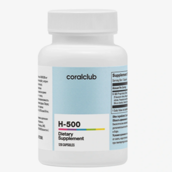 H-500, 120 капсул - Клуб Восстанови Здоровье "Re-health"