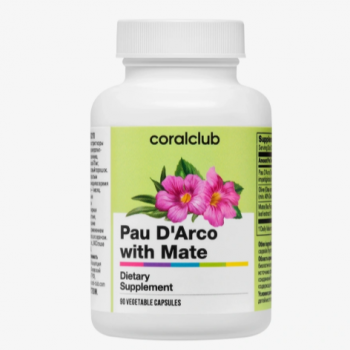 Кора муравьиного дерева с мате (КМД с мате) - Клуб Восстанови Здоровье "Re-health"