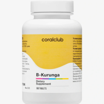Би-Курунга, 180 таблеток - Клуб Восстанови Здоровье "Re-health"