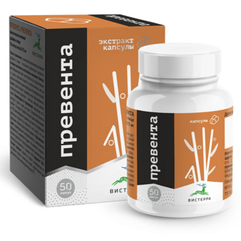 ПРЕВЕНТА. Экстракт в капсулах. 50 капс. - Клуб Восстанови Здоровье "Re-health"
