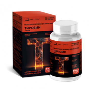 Тирозин. 90 капсул. - Клуб Восстанови Здоровье "Re-health"