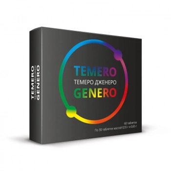 Темеро Дженеро  - Клуб Восстанови Здоровье "Re-health"