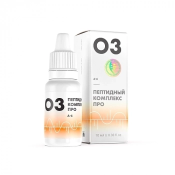 Пептидный Комплекс Про - 03 - иммунная система - Клуб Восстанови Здоровье "Re-health"