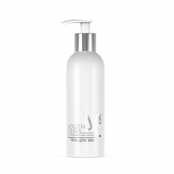 Гель для век Youth Gems Pro 200мл - Клуб Восстанови Здоровье "Re-health"