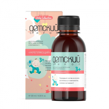 Детский сироп «Укрепляющий» с холином и витамином С - Клуб Восстанови Здоровье "Re-health"