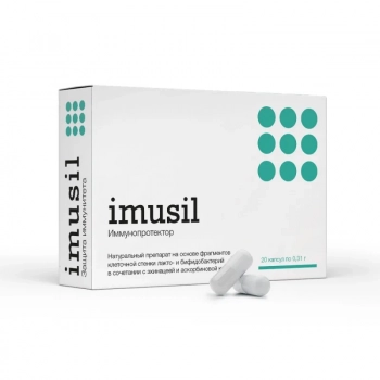 Имусил - защита иммунитета - Клуб Восстанови Здоровье "Re-health"