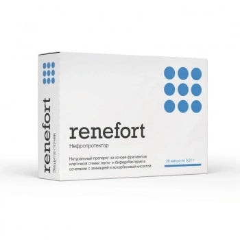 Ренефорт - защита почек - Клуб Восстанови Здоровье "Re-health"