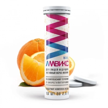 Амвикс - спортивный комплексный препарат - Клуб Восстанови Здоровье "Re-health"