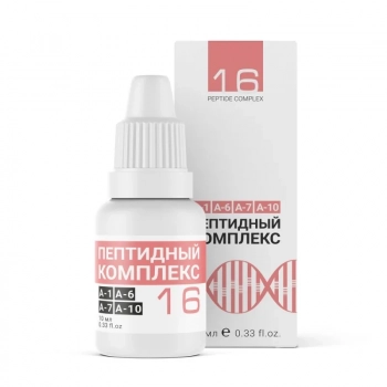 ПК-16 Пептидный комплекс - желудок и 12-перстная кишка - Клуб Восстанови Здоровье "Re-health"