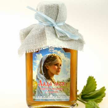 Сироп "Сбитень Лада моя", 100 мл - Клуб Восстанови Здоровье "Re-health"